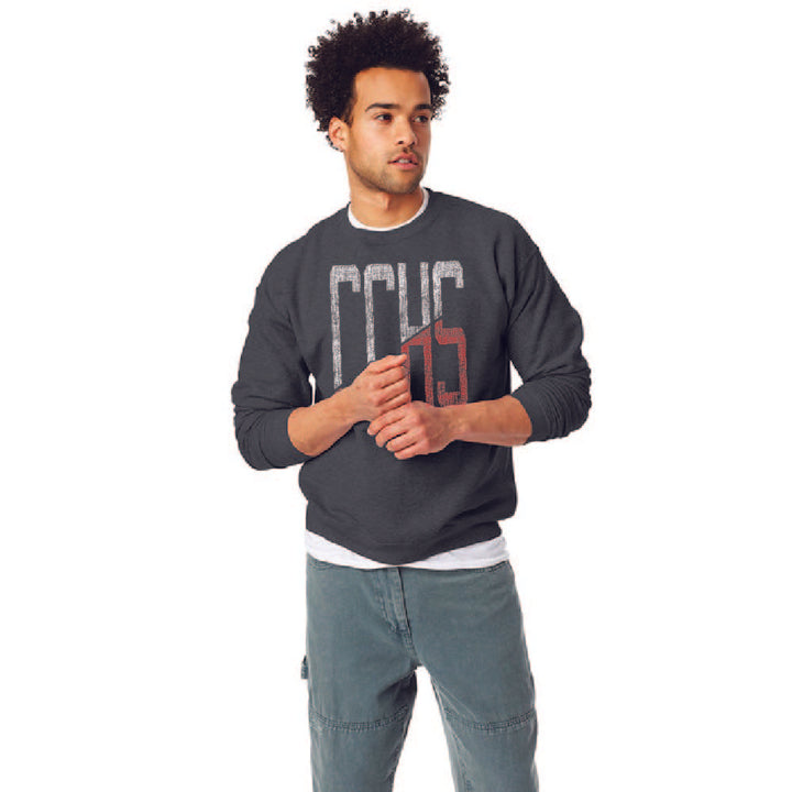 CCHS Hanes Ecosmart Crewneck